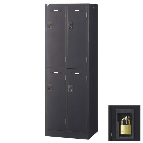 『代引不可』ロッカー 更衣室 スチール SLDKロッカー 2段 4人用 南京錠 ブラックサテン SL...