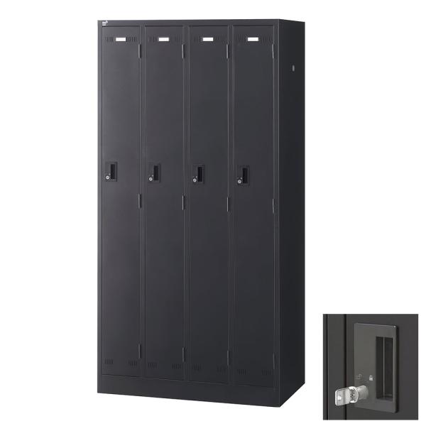 『代引不可』ロッカー 更衣室 スチール SLDKロッカー 4人用 内筒交換錠 ブラックサテン SLD...