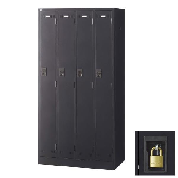 『代引不可』ロッカー 更衣室 スチール SLDKロッカー 4人用 南京錠 ブラックサテン SLDK-...