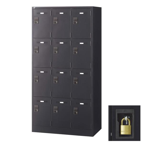 『代引不可』ロッカー 更衣室 スチール SLDKロッカー 12人用 南京錠 ブラックサテン SLDK...