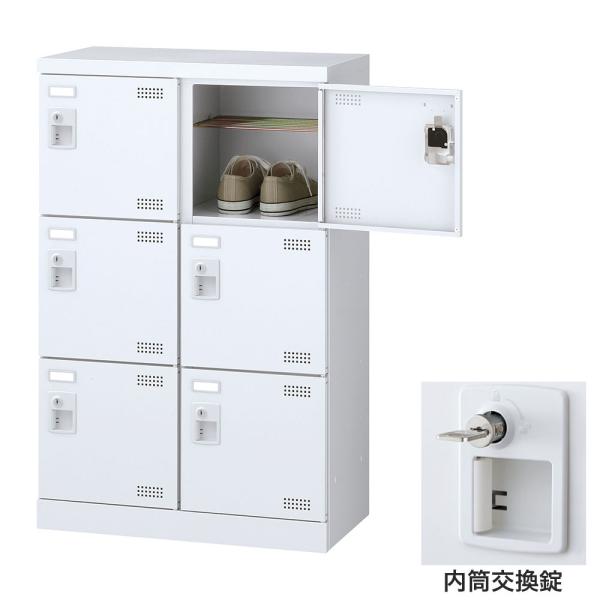 『代引不可』靴箱 シューズロッカー 下駄箱 鍵付 業務用 完成品 日本製 扉付 ホワイト 6足 SL...