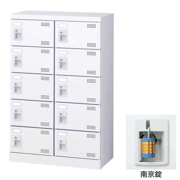 『代引不可』靴箱 シューズロッカー 下駄箱 業務用 完成品 日本製 扉付 ホワイト 10足 SLBW...