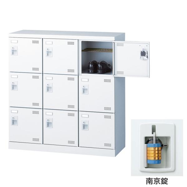 『代引不可』靴箱 シューズロッカー 下駄箱 業務用 完成品 日本製 扉付 ホワイト 9足 SLBW-...