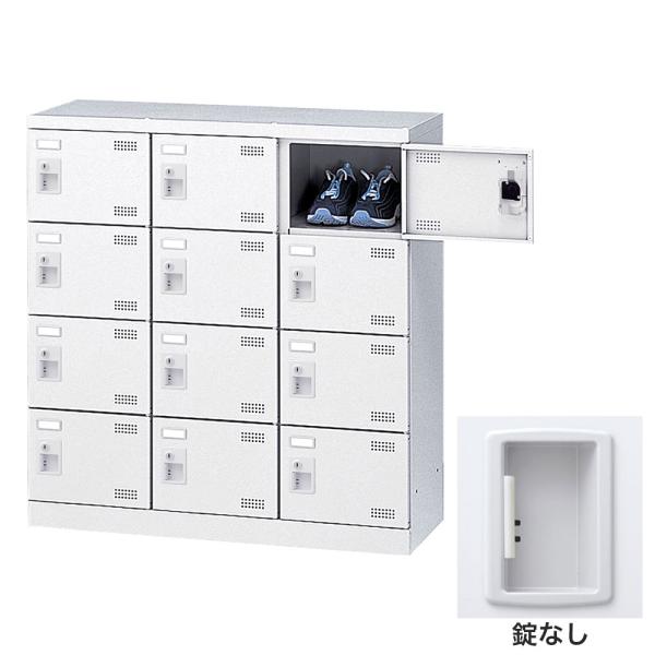 『代引不可』靴箱 シューズロッカー 下駄箱 業務用 完成品 日本製 扉付 ホワイト 12足 SLBW...