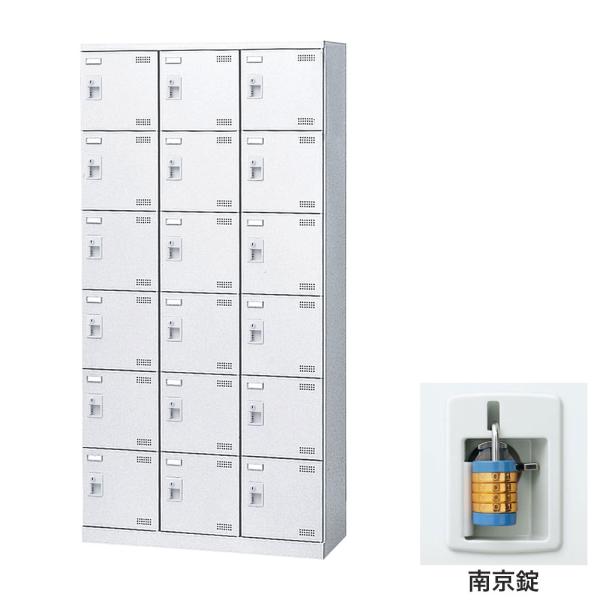 『代引不可』靴箱 シューズロッカー 下駄箱 業務用 完成品 日本製 扉付 ホワイト 18足 SLBW...