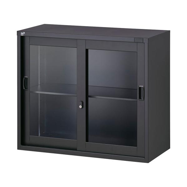 『代引不可』書庫 ガラス引戸書庫 H750mm ブラック ALZK-G32 スチール書庫 A4 黒 ...