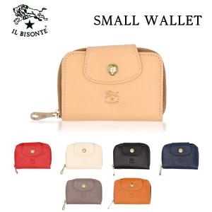 IL BISONTE イルビゾンテ SMALL WALLET 財布 キーケース SSW013 スモールウォレット PV0001 小銭入れ コンパクト｜alude