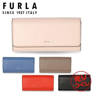 FURLA フルラ 長財布 PEGGY XL BIFOLD 牛革 フラップ式 小銭入れあり