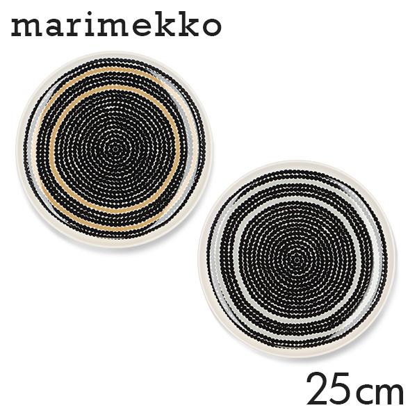 マリメッコ プレート 25cm Marimekko plate シイルトラプータルハ 食器 お皿 皿...