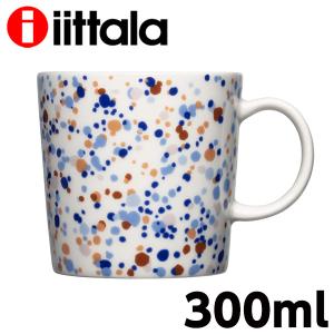 iittala イッタラ Helle ヘレ マグ ブルーブラウン 300ml マグカップ コーヒーカップ コップ カップ 食器｜alude