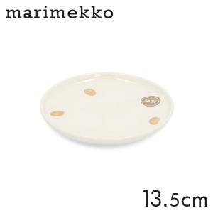 マリメッコ ウニッコ お皿 プレート 13.5cm ホワイト×ゴールド Marimekko Unikko 食器 お皿 皿 北欧 北欧雑貨 雑貨｜alude