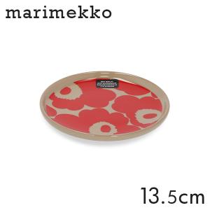 マリメッコ ウニッコ お皿 プレート 13.5cm テラ×レッド Marimekko Unikko 食器 お皿 皿 北欧 北欧雑貨 雑貨 フィンランド｜alude