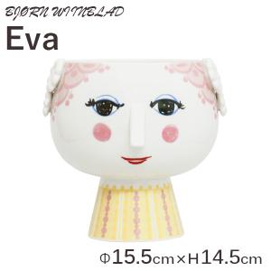 『並行輸入品』 Bjorn Wiinblad ビヨン・ヴィンブラッド Eva エヴァ フラワーポット 14.5cm ピンク 花瓶 花器 フラワーベース ベース