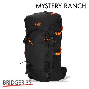 GREGORY グレゴリー ズール35 SM/MD 35L ボルケニックブラック GREGORY グレゴリー ズール35 SM/MD 35L ボルケニックブラック