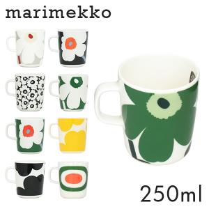 Marimekko マリメッコ マグ マグカップ 250ml Unikko ウニッコ コップ カップ コーヒー 珈琲 紅茶 ティー 食器 洋食器｜alude