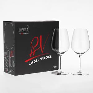 赤ワイングラス ペアセット RIEDEL VINUM リーデルヴィノム
