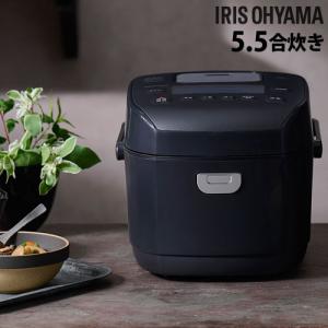 『代引不可』アイリスオーヤマ 炊飯器 銘柄炊き 圧力IH炊飯ジャー 5.5合 ブラック RC-PDA50-B 炊飯ジャー ジャー炊飯器 圧力IH 米屋の旨み｜alude