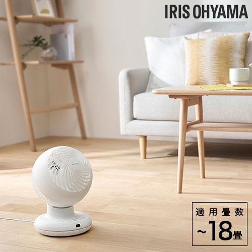 サーキュレーター アイリスオーヤマ 上下左右首振り 18畳 ホワイト PCF-BC15TEC-W『送...
