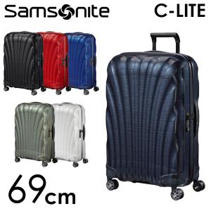 『ポイント10倍』 サムソナイト C-LITE シーライト スピナー 69cm コスモライト Samsonite C-lite Spinner 68L スーツケース 軽量 キャリーケース｜alude