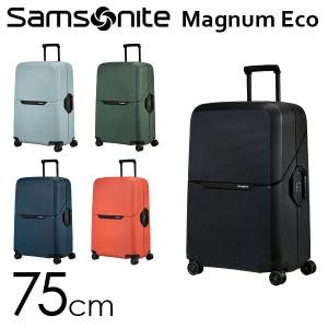 Samsonite スーツケース マグナムエコ スピナー 75cm キャリーケース キャリーバック ハードケース 旅行 トラベル｜alude