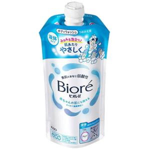 Agree アグリー フレグランス ダメージケア シャンプー450ml＆