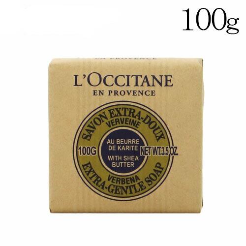『並行輸入品』 ロクシタン 石鹸 シアソープ ヴァーベナ 100g LOCCITANE
