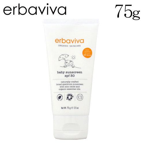 『並行輸入品』 エルバビーバ サンスクリーン ベビー SPF30 75g erbaviva