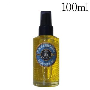 ロクシタン シア ザ オイル 100ml / L'OCCITANE｜alude