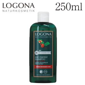 LOGONA（ロゴナ） 【並行輸入品】お得サイズ ボリュームシャンプー
