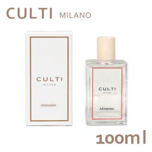 CULTI 『並行輸入品』クルティ フレグランス ルームスプレー 100ml THE