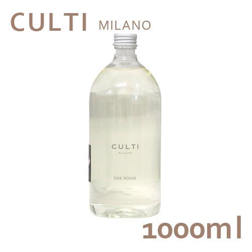 『並行輸入品』 クルティ CULTI ディフューザー リフィル 1000mL 詰め替え ODEROS...