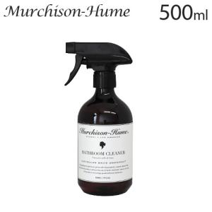 マーチソンヒューム バスルームクリーナー ホワイトグレープフルーツ 500ml / Murchison-Hume 浴槽洗剤 浴室洗剤 浴室 洗剤｜alude