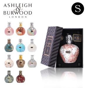 アシュレイ＆バーウッド フレグランスランプ S / ASHLEIGH＆BURWOOD ルームフレグランス ランプ ランプボトル 室内芳香剤 インテリア｜alude