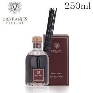 ドットール・ヴラニエス ディフューザー ROSSO NOBILE ロッソ ノービレ 250ml / DR.VRANJES ドットールヴラニエス｜alude