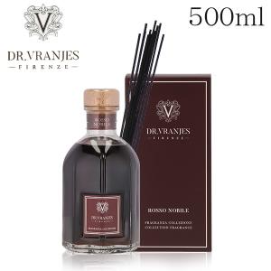 ドットール・ヴラニエス ディフューザー ROSSO NOBILE ロッソ ノービレ 500ml / DR.VRANJES ドットールヴラニエス｜alude