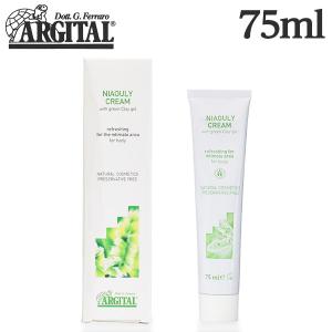 アルジタル(ARGITAL) デリケートハイジーンソープ 250mlx12本