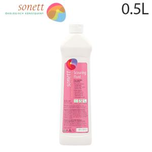 ソネット ナチュラルスカーリングリキッド 500ml / Sonett 液体クレンザー クレンザー ステンレス セラミック 陶器｜alude