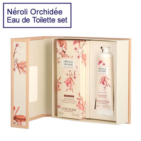 『並行輸入品』 ロクシタン ネロリオーキデ オーハーモニー オードトワレ＆ハンドクリームセット L'...