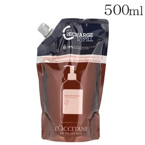 L'OCCITANEシャンプー・リンス L'OCCITANE（ロクシタン） 並行輸入品 ファイブハーブス リペアリング
