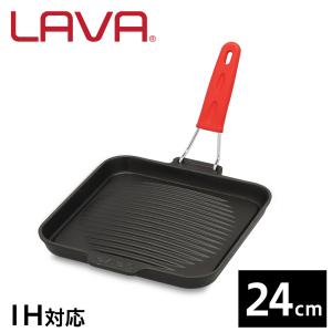 グリルパン ハンドル着脱可 鉄板焼き IH対応 直火OK フライパン 鋳物ホーロー LAVA シリコンハンドルグリルパン 24cm ライン ECO Black LV0052｜alude