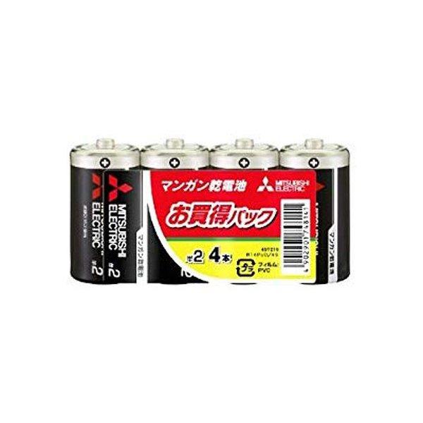 三菱電機 マンガン乾電池 単2形 4本 R14PUD/4S