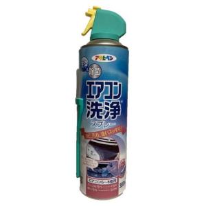 ママこれいいね 洗剤 1kg 1000g 無添加 酵素 大容量 徳用 洗濯洗剤