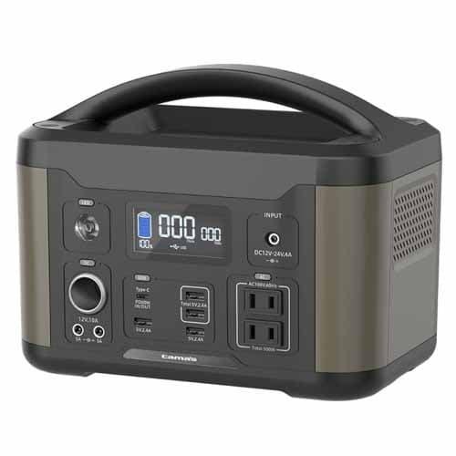『取寄品』多摩電子 ポータブル電源 500W 506Wh グリーン TL107G バッテリー 充電 ...