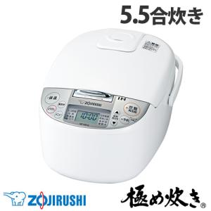 ZOJIRUSHI◇炊飯器 極め炊き NP-RN05-BA : セカンドストリートYahoo!店