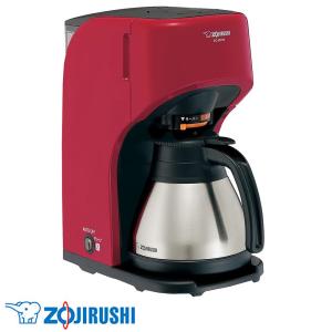 クイジナート ドリップワン 1杯用 コニカルミル付 コーヒーメーカー