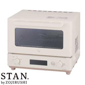 STAN. オーブントースター 象印 スタン 2枚 ホワイト EQ-FA22-WA