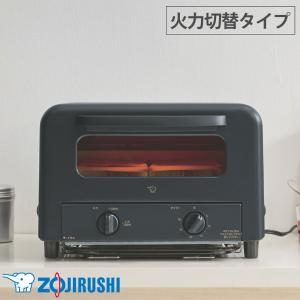 『取寄品』トースター 4枚焼き 象印 オーブント...の商品画像