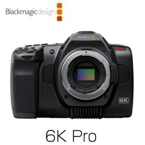 『代引不可』ブラックマジック・デザイン Blackmagic Pocket Cinema Camera 6K Pro CINECAMPOCHDEF06P 『日時指定不可』 『送料無料（一部地域除く）』