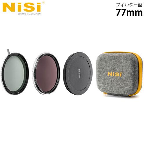 『代引不可』NiSi 円形フィルター SWIFT VNDキット 77mm ニシ カメラフィルター N...