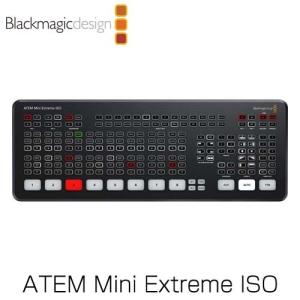 『代引不可』ブラックマジック・デザイン ライブプロダクションスイッチャー ATEM Mini Extreme ISO SWATEMMINICEXTISO